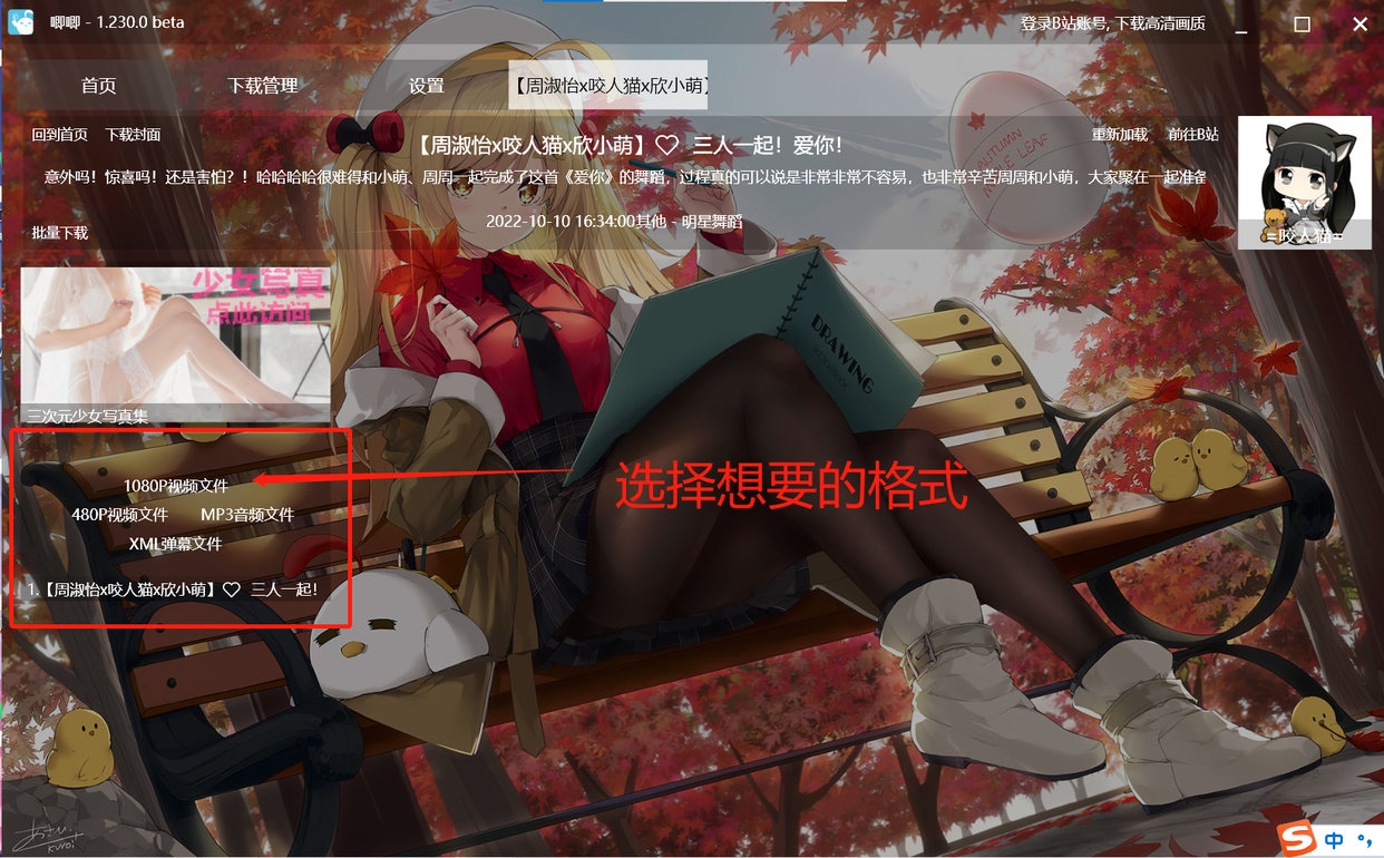 b791c2f7afc54c2eac84ab31fae29695noop.image_-1 第9张
