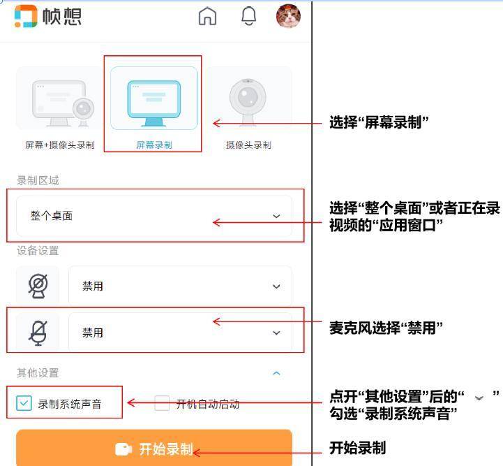 69febbc1d3874aa2867878ee32bd3af8noop.image_-1 第15张