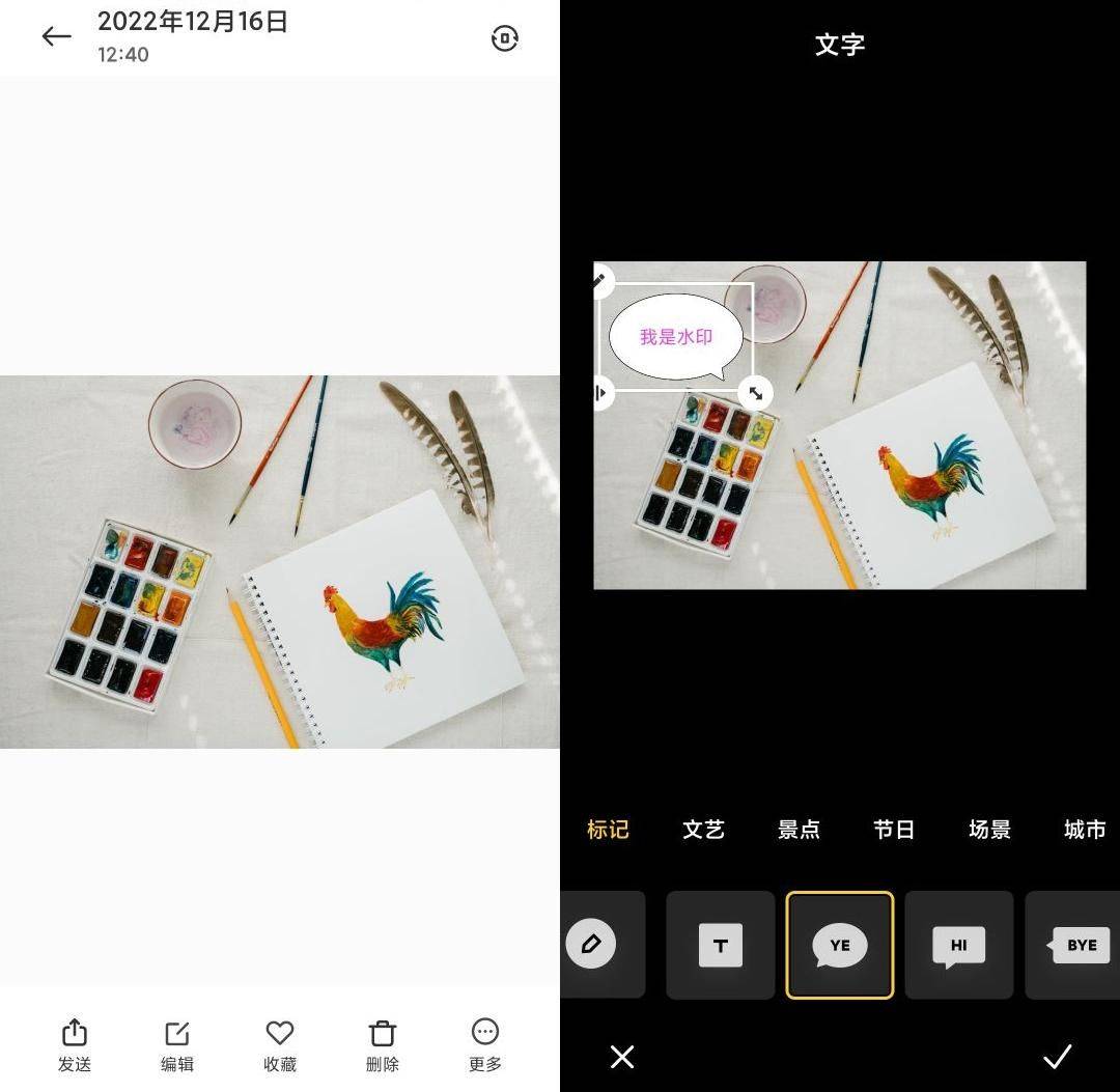 d508d3ea9a7f4f2ba5153786030e5318noop.image_ 第11张