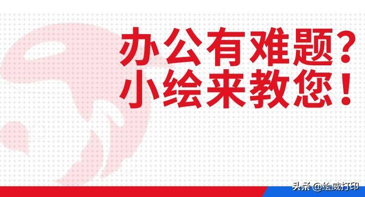 64306149b9bf467abea5e7075f439342noop.image_ 第1张