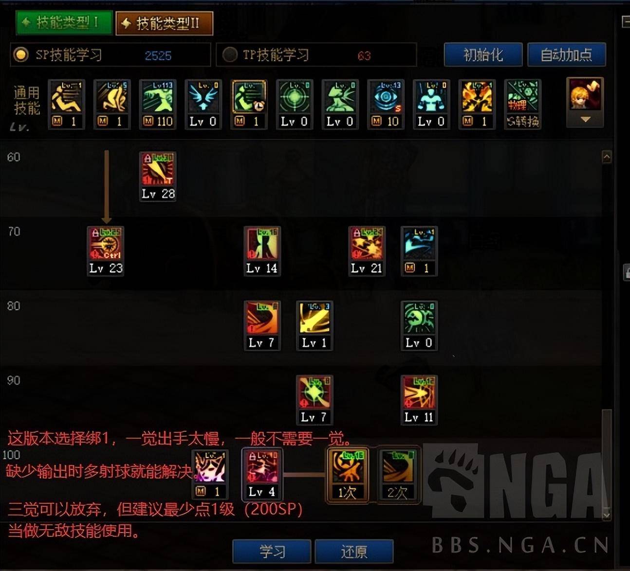 c9d5db793abd467d84eef37f903ea344noop.image_ 第7张