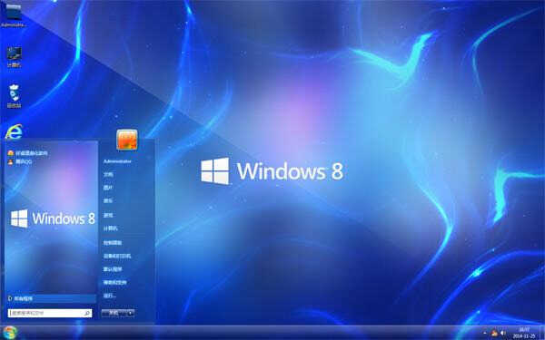 资深电脑用户告诉大家win8与win7哪个好用？ 第3张