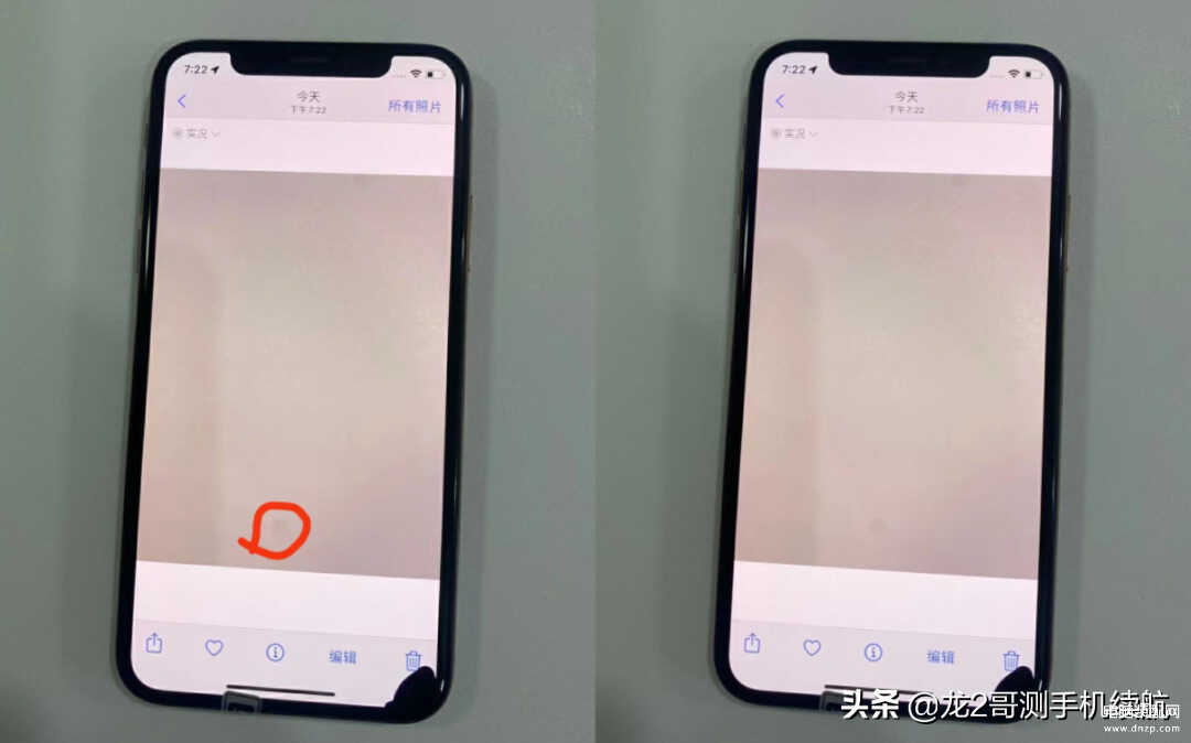 手机问题处理方法（手机常见故障解决思路与技巧） 第31张
