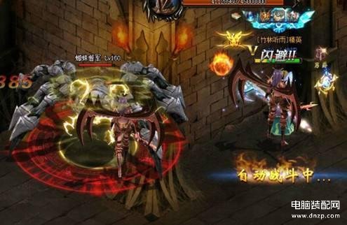最好玩的魔域私服（魔域私服游戏排行榜详解） 第3张