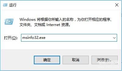 电脑如何看配置好不好（史上最全的查看电脑配置好坏方法） 第5张