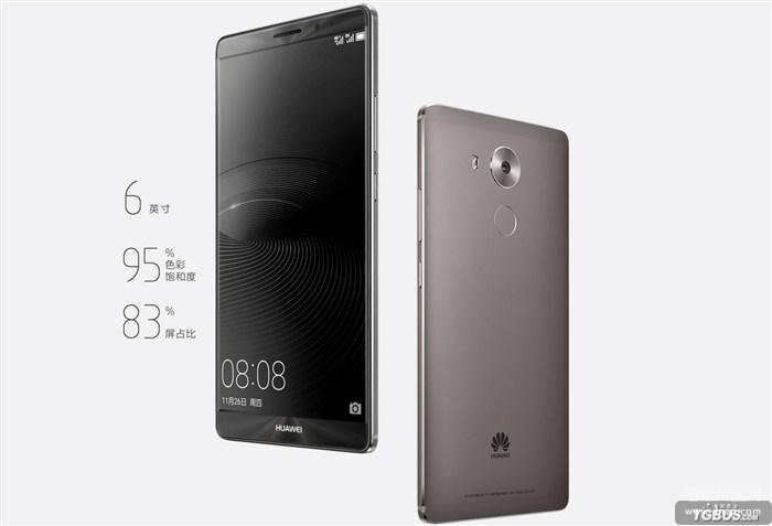 华为p9和mate8哪个好（华为P9和Mate8两款手机配置对比） 第3张