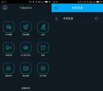天霸T-Watch评测：高颜值智能手表，续航秒华为Watch 第19张