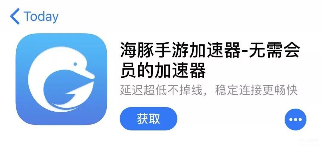 苹果手机怎么下载和平精英国际服（iPhone手机下载和平精英的教程） 第15张