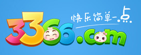3366小游戏大全免费马上玩（3366小游戏大全单人） 第1张