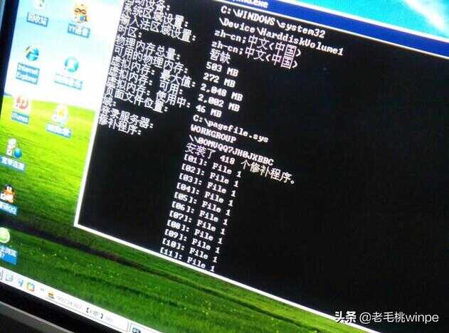 硬件加速怎么设置（让你性能提速的方法） 第1张