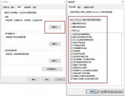 硬件加速怎么设置（让你性能提速的方法） 第11张
