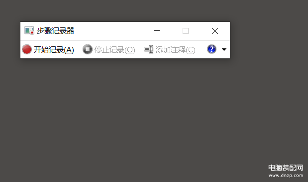 windows10好用吗（细数win10带来的10大惊喜） 第15张