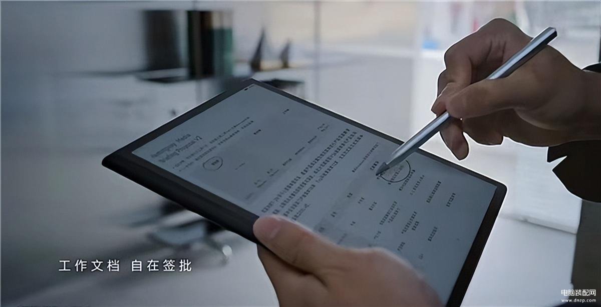 华为平板电脑哪款最好2022学生用（华为MatePad平板测评） 第3张