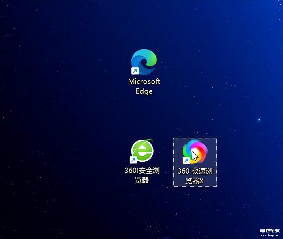 microsoft账户怎么注册（注册微软Microsoft账户的详细教程） 第1张