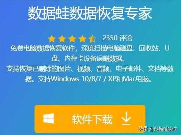 文件夹如何加密（6步教你设置文件夹密码） 第11张