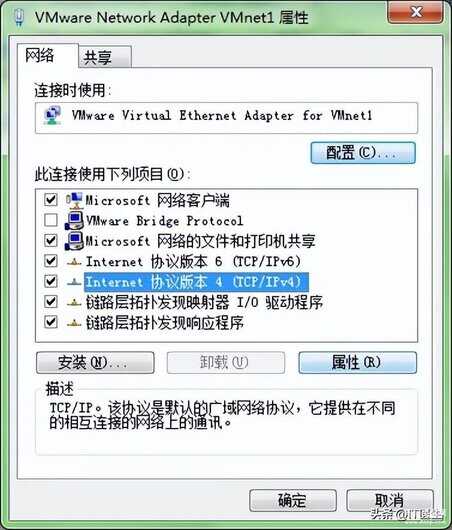 dhcp怎么设置（配置DHCP步骤） 第35张