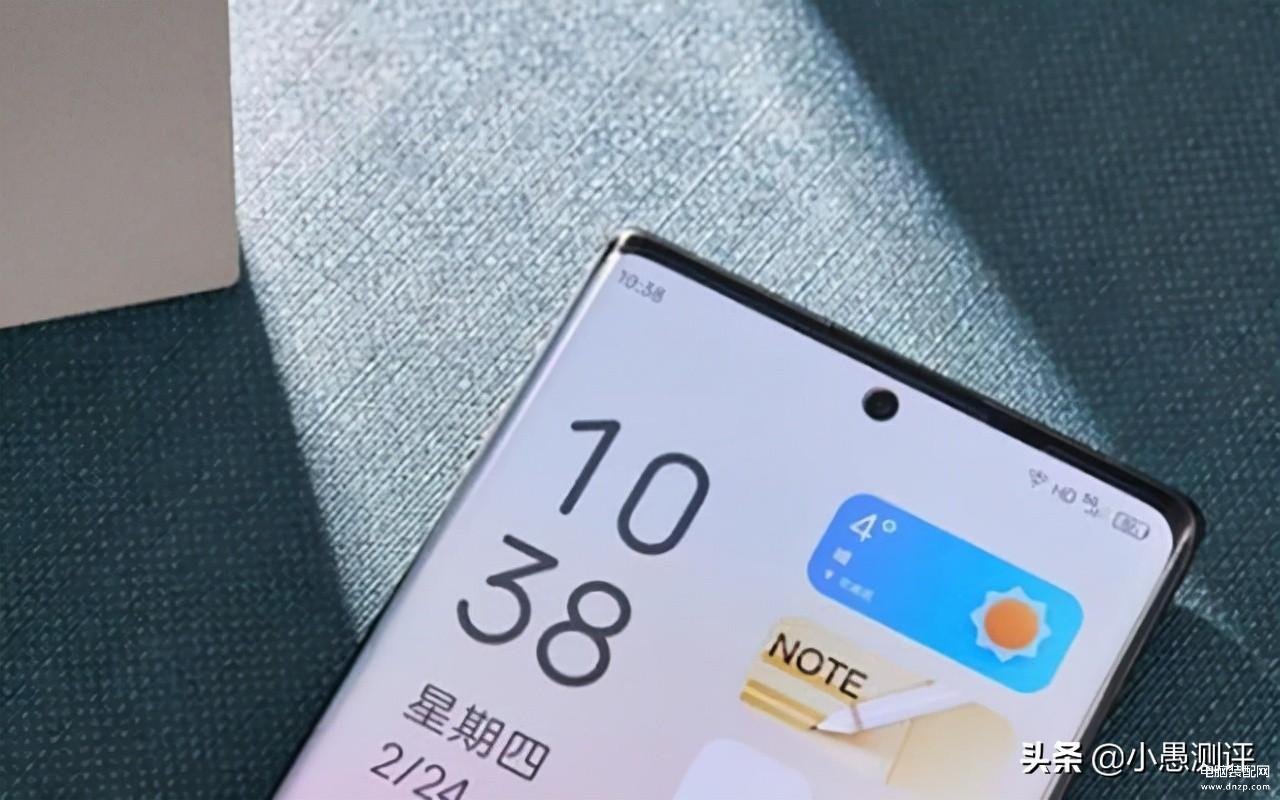 如何评价最新发布的努比亚Z40 Pro（努比亚z40pro的优缺点的总结） 第1张