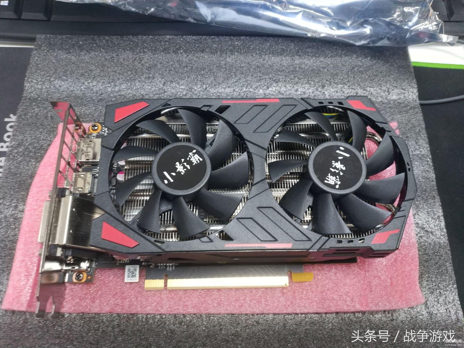 小影霸GTX1060 6G显卡是神车还是翻车（小影霸GTX1060 6G显卡评测） 第5张