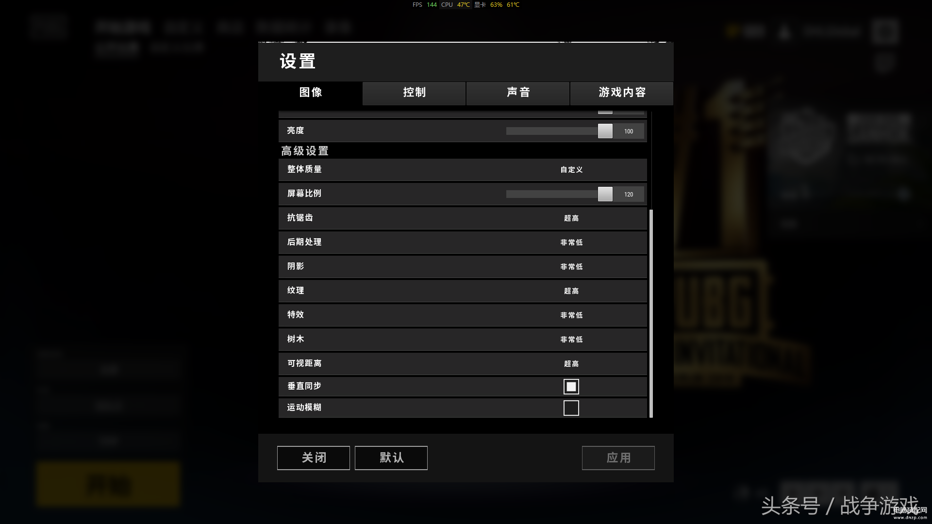 小影霸GTX1060 6G显卡是神车还是翻车（小影霸GTX1060 6G显卡评测） 第9张