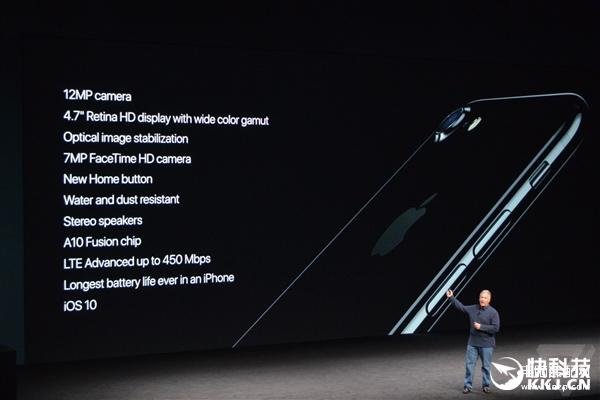 苹果7参数详细参数（关于IPhone7完全规格一览表） 第1张