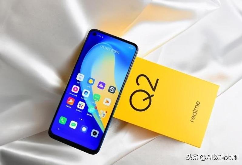 realme q2评测缺点（真我Q2120赫兹+5000电池） 第1张
