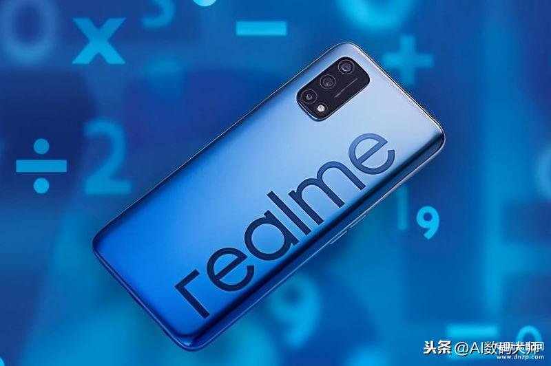 realme q2评测缺点（真我Q2120赫兹+5000电池） 第7张