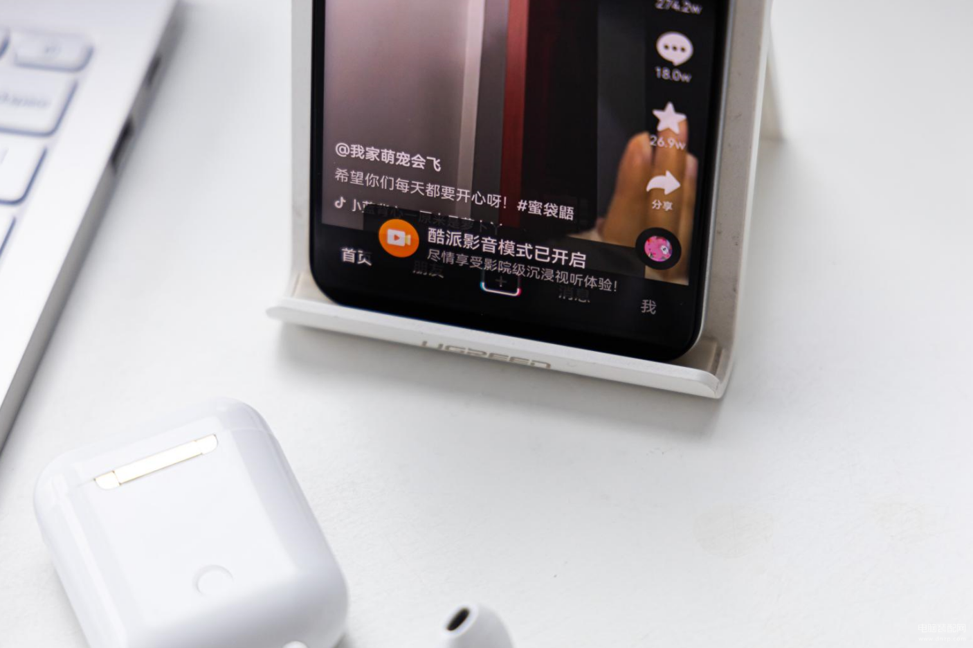 音质最好的音乐手机有哪款（盘点“音质好”的机型） 第15张