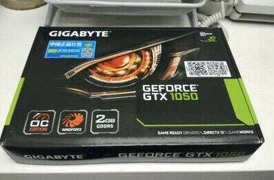 gtx1050显卡怎么样（GTX1050简评） 第1张
