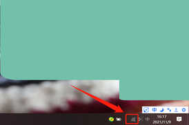 笔记本电脑的WiFi功能被关闭了？你可以尝试着这样做，就能恢复它 第11张
