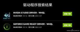 090ti什么意思（RTX