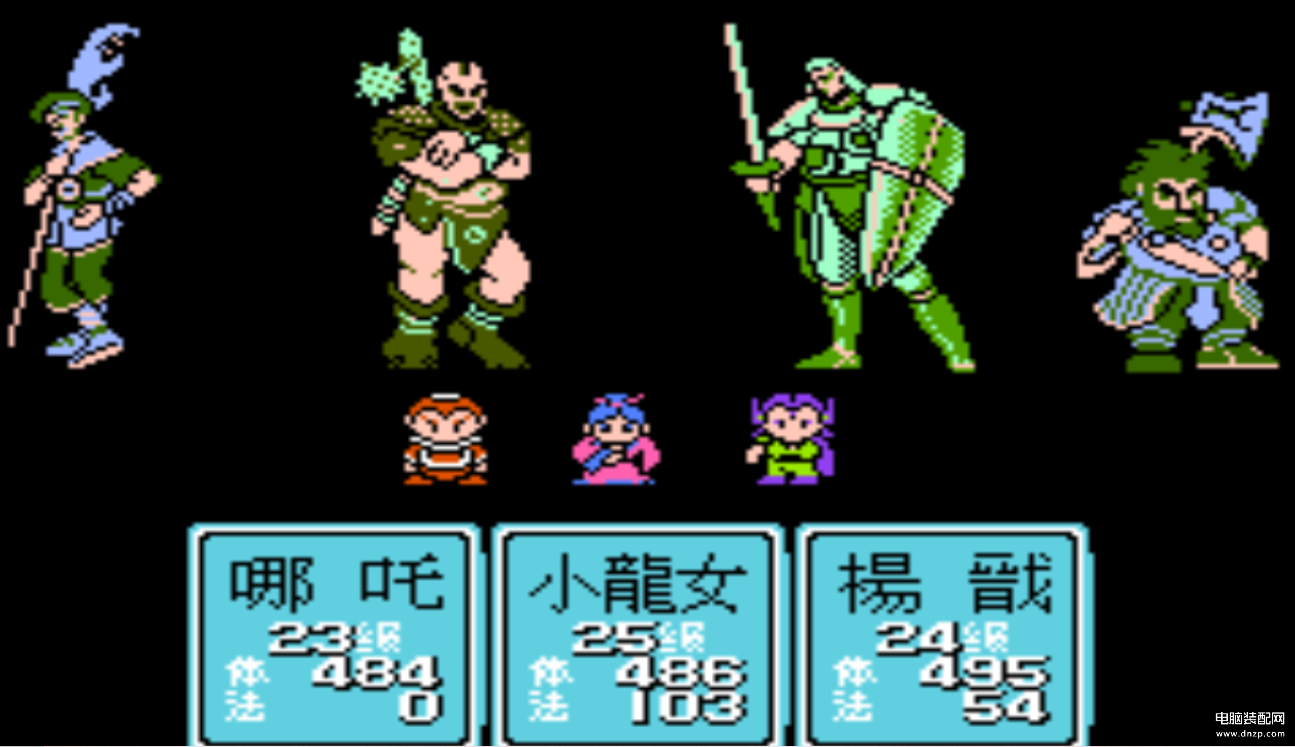 封神榜游戏（FC经典游戏攻略） 第5张