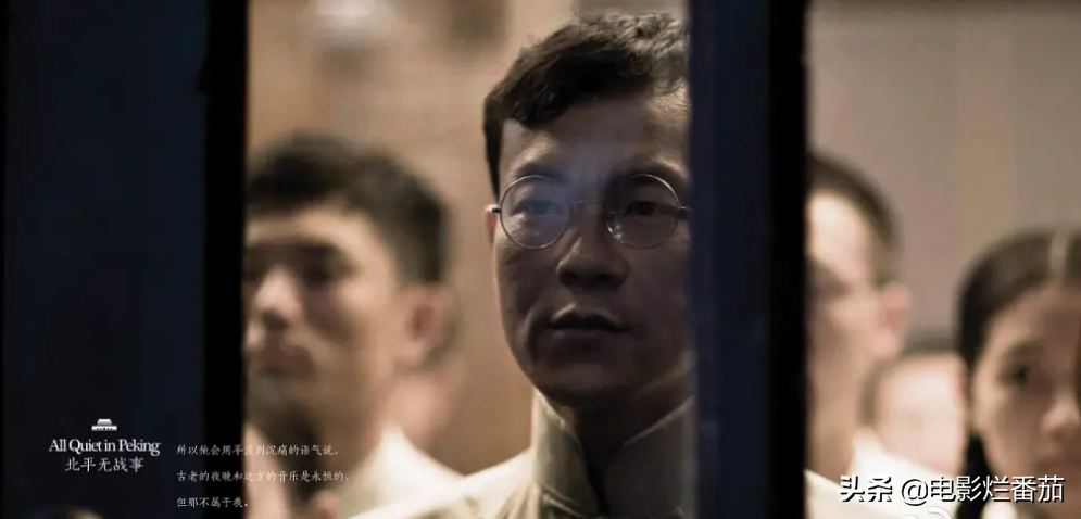 评分9.0以上的谍战剧（近30年评分高的12部谍战剧推荐） 第59张