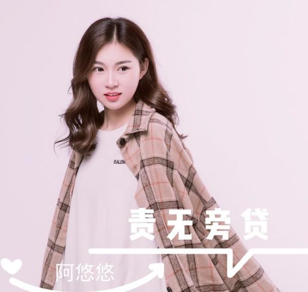 阿悠悠怎么火的？为朋友婚礼献歌意外走红 第11张
