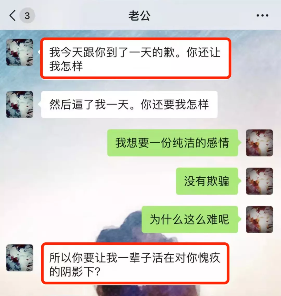 竟然分手了？他俩不锁死真是可惜啊 第27张