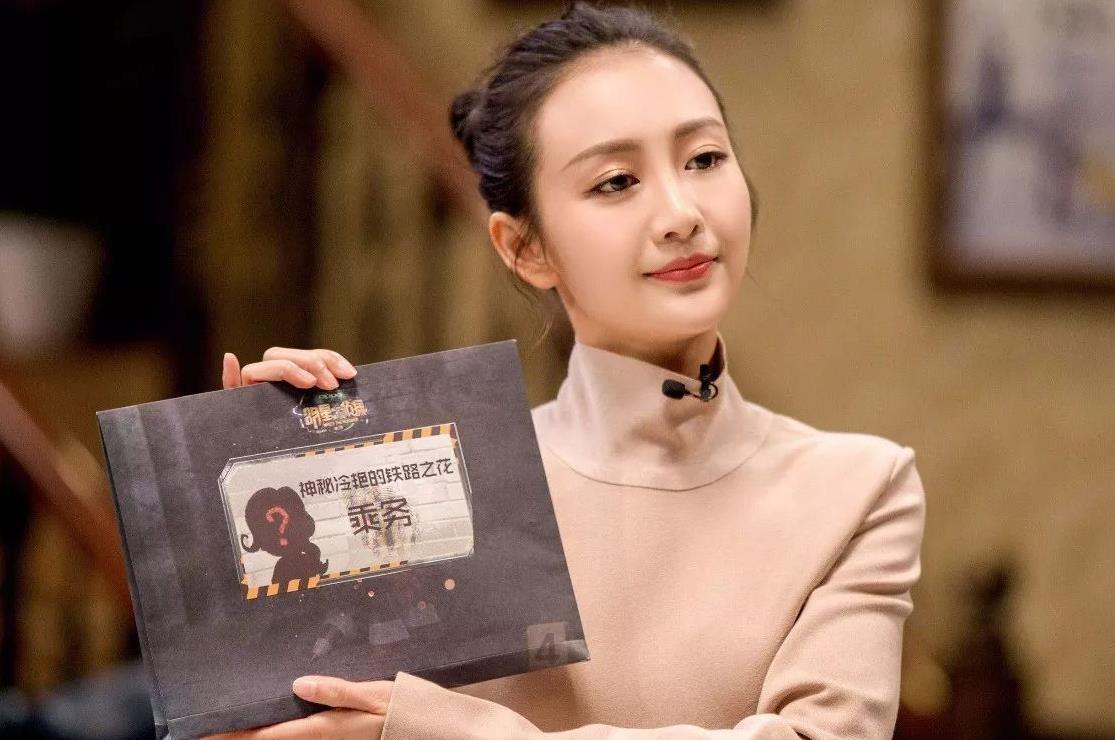 夜光剧本事件真相是什么？一文带你弄清事件始末 第59张