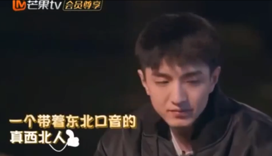 金瀚个人资料简介（吻戏曾被孙怡嫌，今遭女友手撕） 第49张