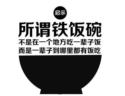 韩国是发达国家吗？一文揭秘韩国“发达”真相 第17张