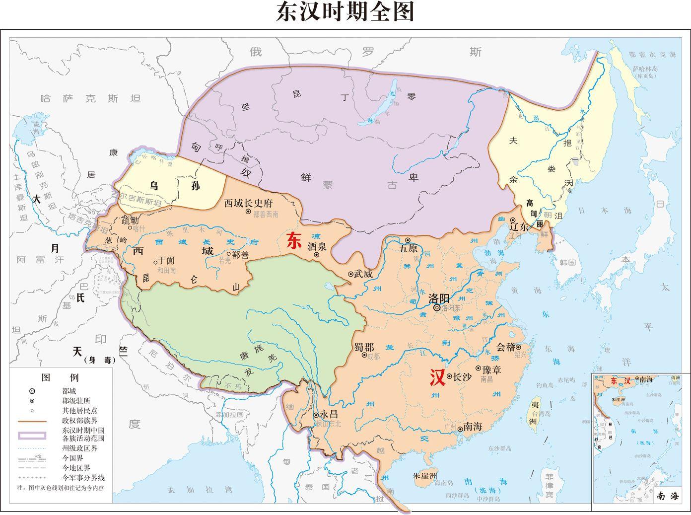 贝加尔湖是中国的吗？ 第15张
