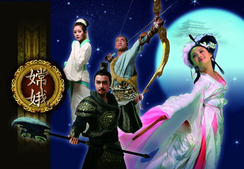 明道主演出演的电视剧 高评分排行榜 全部看完绝对是真爱啊 第31张