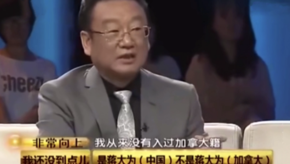 蒋大为个人资料简介（75岁蒋大为暴瘦快认不出） 第15张