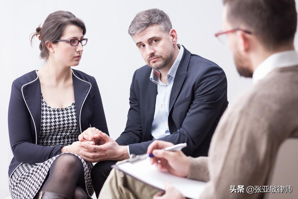 离婚不想等30天冷静期怎么办？看看这三点，教您如何绕开离婚冷静期 第7张