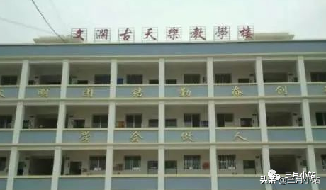 古天乐个人资料介绍（古天乐：你想象不到的慈善超人） 第21张
