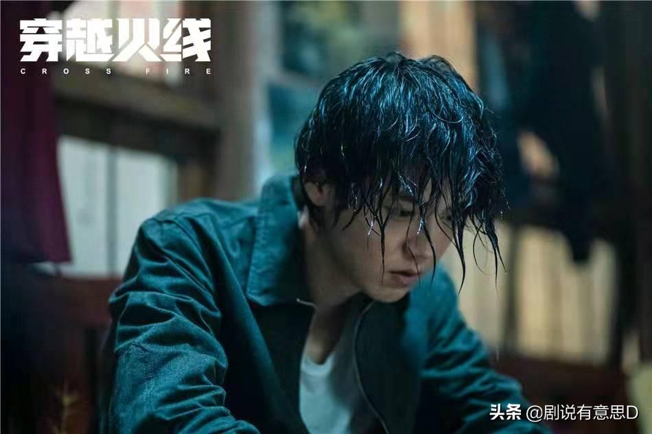 潘美烨的个人资料简介（却因糊剧走红） 第17张