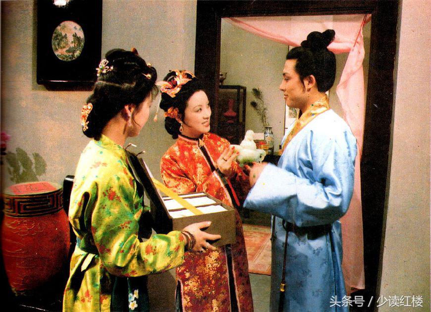 通房丫头是什么意思？陪女主人嫁到男方家的陪嫁丫环 第3张