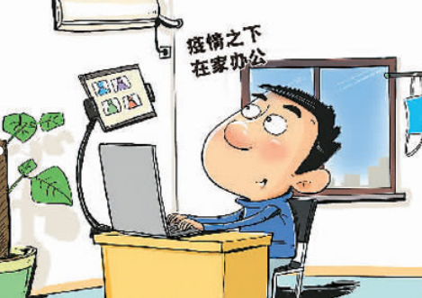 笔记本外接显示器怎么设置？看完你就会了，超级简单 第3张