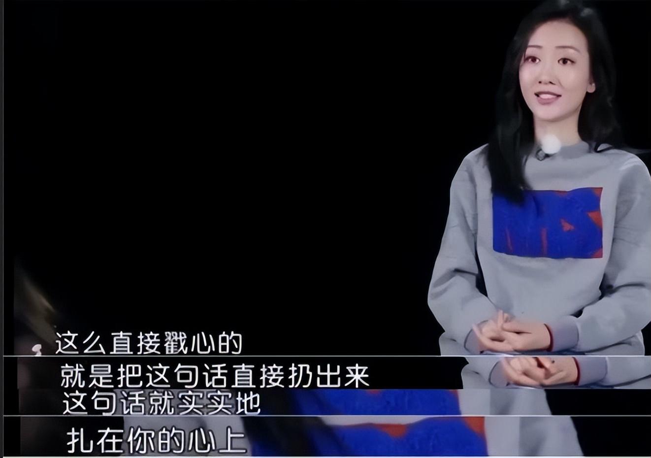 夜光剧本事件真相是什么？一文带你弄清事件始末 第83张