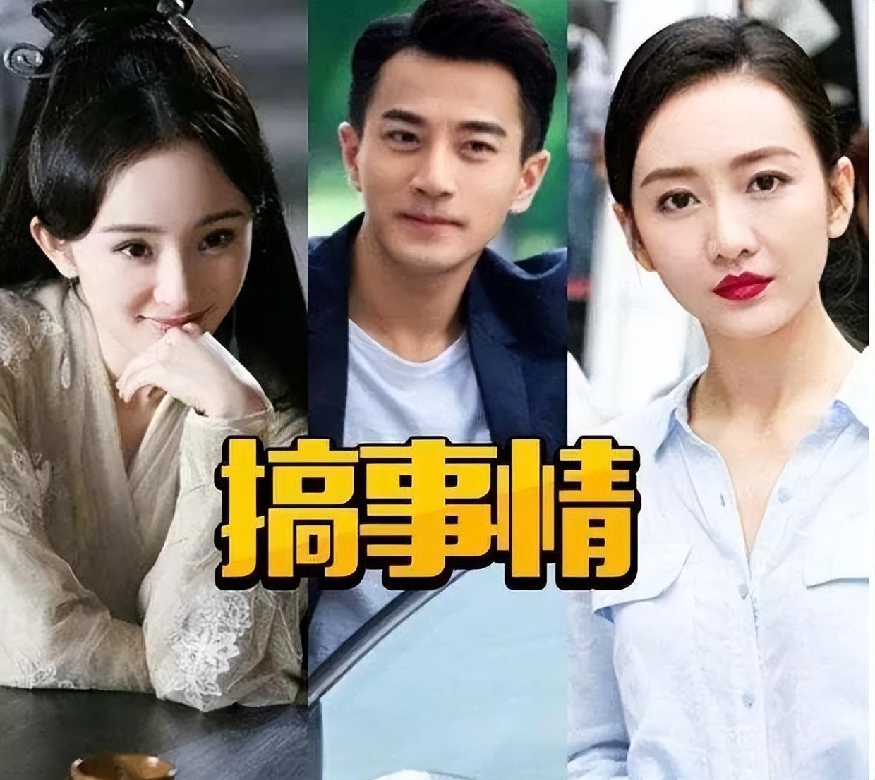 夜光剧本事件真相是什么？一文带你弄清事件始末 第19张