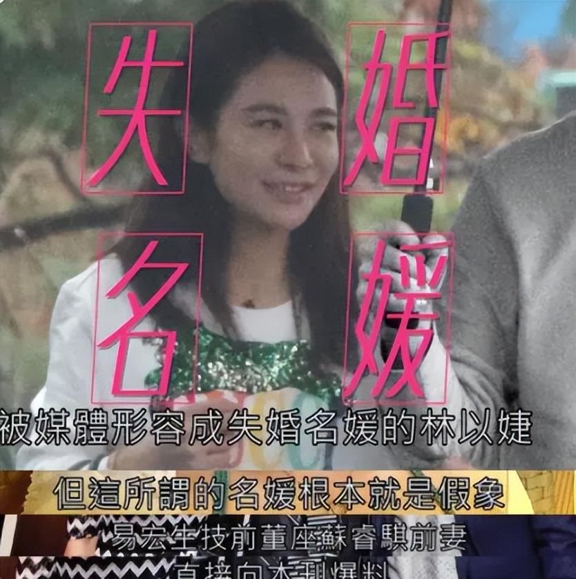 梁静茹个人资料简介（揭秘梁静茹离婚的“内幕”） 第43张