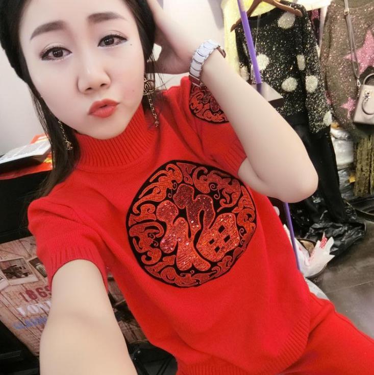 本命年虎年要注意什么（老祖宗有啥讲究？） 第7张