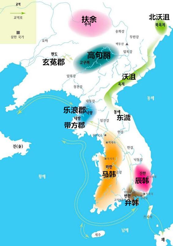 韩国历史朝代顺序表图，真的如网上流传的那么荒唐吗？ 第3张